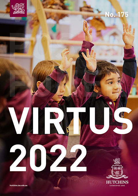 榴莲视频色 School Virtus 2022 cover