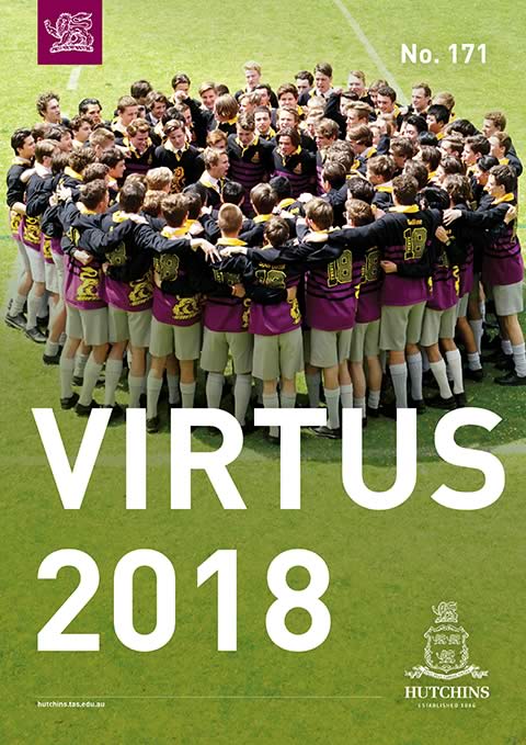 榴莲视频色 School Virtus 2018 cover